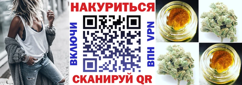 Купить наркотик аптеки Вуктыл мега ONION Cocaine MDMA Канабис МЕФ ГАШ