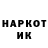 КЕТАМИН VHQ tukayew