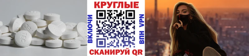 Экстази louis Vuitton Вуктыл