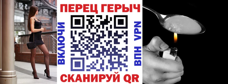 Героин Афган  Вуктыл 