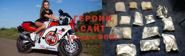 гашишное масло Белоозёрский