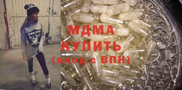 дистиллят марихуана Белокуриха