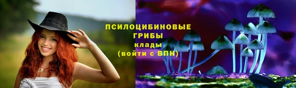 дистиллят марихуана Беломорск