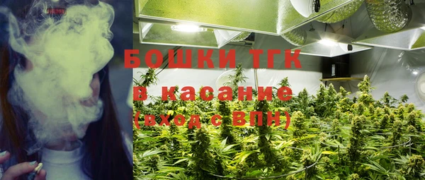 гашишное масло Белоозёрский