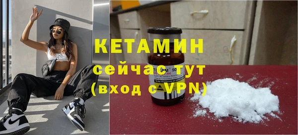 дистиллят марихуана Беломорск