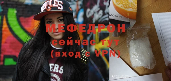 дистиллят марихуана Беломорск