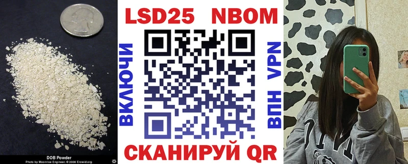где купить наркоту  Вуктыл  LSD-25 экстази кислота 