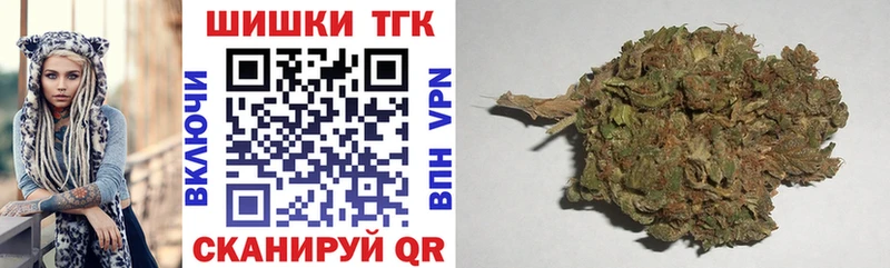 Канабис план  Вуктыл 